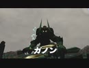 ほぼ初めてのゼルダ【ゼルダの伝説 時のオカリナ】#36 END