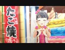 CoCo夏夏夏 Holiday【L.M.B.G全員参加Ver.】