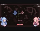 【BABA IS YOU】琴葉姉妹は頭をやわらかくしたい #5【VOICEROID実況】