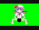 お嬢様.GB