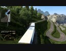ETS2でMap Puno Peruを遊ぶ 16
