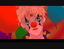 【鏡音レン】道化道 / Teno