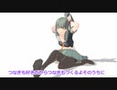 夕張改二配布【ＫＩＮＧ】