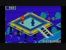 ロックマンエグゼ6ファルザーを霞実況EX１８