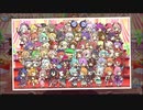 【プリンセスコネクト！Re:Dive】みんなでおせちパーティー 集合写真