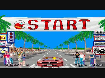 【DOMINO】Passing Breeze【OutRan】