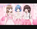 【ラブライブ！サンシャイン!!】GALAXY HidE and SeeK【歌ってみた】