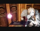 【Caligula Overdose】帰宅部生活始めました#16【実況】