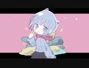 ほしふるる/ 淡村 feat.可不