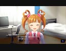 【アイ・アム・マジカミ】 ドレスストーリー [UR]Magica2019 Evo 依子