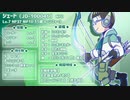 【卓ゲ松さんSW2.0】六つ子のフェイダン冒険記 part2-3【GM速度】
