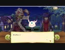 【ぼそぼそ実況】メルクストーリアを遊んでみた。【５－１】