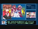 【ゆっくり実況】モンスターメーカー４_フラッシュカード part1