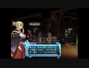 アルトネリコ2 ニコ生実況 part 106