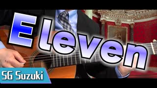 【IVE】 Eleven / Guitar Cover