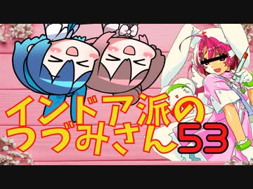 【DbD】インドア派のつづみさん、研修生でパラソル・ピカル・クロホルム！【Cevio実況】