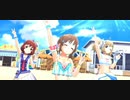 【デレステMV】CoCo夏夏夏 Holiday