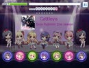 【リステップ】　Cattleya　創作譜面