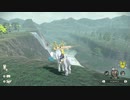 ポケモンレジェンズアルセウス「あぶない山登り」