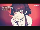 Jacob Tillberg - Heartless (feat. Johnning)
