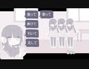 あまり2　feat.Vflower・初音ミク