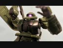 【コマ撮り】ザクがダッシュ格闘を決める動画。