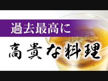 その名はロワイヤル！！（嫌がる娘に無理やり弁当を持たせてみた息子編）