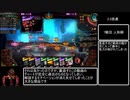 Library of Ruina 残響楽団接待RTA 1:28:22 解説付き part6