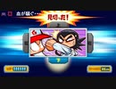 aisssyさんの パワプロクンポケットR【実況プレイ】その21 -アイシ再編-