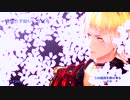 【MMD刀剣乱舞】天照絢爛桜之宴【南泉一文字】