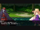 東方神遊戯　第３０話＋３１話コメント返信、１～３１話解説
