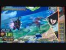 EXVS2XB　さいこ・ざく②