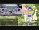 【UTAUカバー】メドレー『Freedom Party』【59音源】