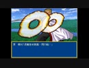 【AirRPG】過去の名作RPGで地獄を味わう part45
