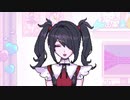 【NEEDY GIRL OVERDOSE】インターネットエンジェルは貰ったコスチュームでコスチュームプレイ節句巣したいようです Part.2後編【実況】