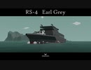 新型の救助艦の紹介(stormworks)