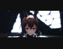 【MMD】絶え間なく藍色【アークナイツ】