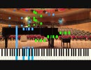 Beethoven - Sonata No 23 Op 57 Appassionata 3rd Movement