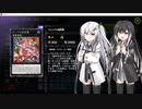 蟲惑魔使いアリアルさん