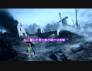 【Music Video】Last Page　　fripSide八木沼悟志風＋和楽器：真冬の切ない終末