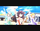 【誘惑イビル】CoCo夏夏夏 Holiday【デレステMV】