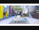 【▷さら】Henceforth【踊ってみた】