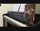 フォルテ×山本 一輝　「未来へ」　演奏してみた 2022/01/31