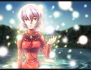 繭 ～雪のナイフ～　プレイ動画　パート8