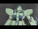 アウトドアガンプラ　1/144 ジェムズガン、ガンイージ、トムリアットを作る