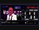 VA-11 Hall-A実況プレイ#2