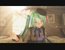 【MMD】オートファジー【YYB改変初音ミク】