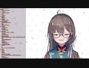 語部紡呼吸音集　興道