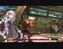 BBPS4　PLUS：Sの日常番外１３ あかりちゃんたちとゲルト爺が逝くトラザ