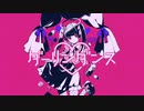 ダーリンダンス/かいりきベア 【歌ってみたby子月千夜】